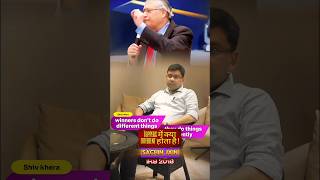 UPSC Toppers वही Books पढ़कर UPSC में Top कैसे करते हैं क्या Toppers का पढ़ने का तरीका है अलग [upl. by Eolande]