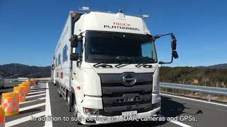 Autonomous drive Truck Platooning Demonstration Experiment [upl. by Krishnah]