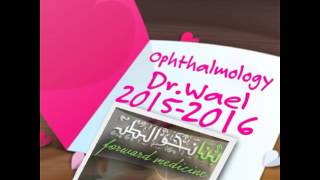 Ophthalmology DrWael Cornea Ttt of Bacterial Corneal Ulcer Hypopyon [upl. by Evadne]