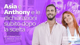 Asia e Anthony lintervista a caldo dopo la scelta finale  Matrimonio A Prima Vista Nuova Stagione [upl. by Ahsenek]