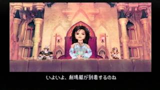 Final Fantasy IX on PS3  Part129  × No Magic [upl. by Stephan]