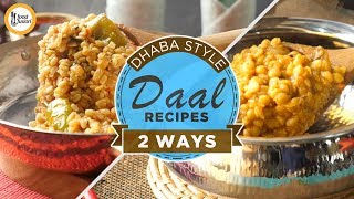 Top 2 Dhaba Style Daal recipes by Food Fusion [upl. by Llehsram]