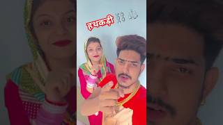 Video  हथकड़ी⛓️ Raushan Rohi  Kiran Singh  Hathkadi  Raushan Rohi Rangdari Song💪😎💯 रंगदारी [upl. by Ellett]