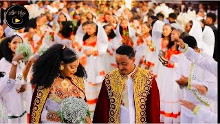 ኩሉ ተዓዳሚ ዘገረመ መርዓ  TIGRAY TRADITIONAL WEDDING [upl. by Sholley]