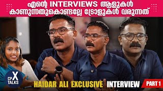 Haidar Ali Exculsive Interview  Part 1  Cinemapranthan  Cpx talks  Exclusive Interview [upl. by Patrica]