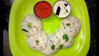 சாஃப்டான ரவா இட்லி  Soft Rava Idli In Tamil  Breakfast recipes  Rawa idli [upl. by Anirbus457]