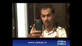 Interrogation 04 April 2015 Samaa Tv [upl. by Elleiad]