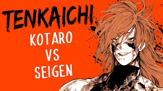 TENKAICHI TODA SEIGEN VS FUMA KOTARO [upl. by Adaynek]