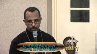 Abune Abraham Archbishop of the EOTC a warm farewell program Part 5 TTEOTVm4v [upl. by Emirej157]