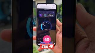 BSNL 3G Vs BSNL 4G speed Test 🔥 shorts [upl. by Adnat]