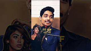 Rohit Zinjurke about his girlfriend Nita  podcast rohitzinjurke love tiktok shorts ytshorts [upl. by Inaj338]