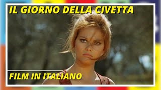 Il Giorno della Civetta  Mafia  con Claudia Cardinale  Film Italiano Subs English by FilmampClips [upl. by Swetiana]