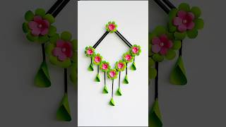 kagojer ful banano  Paper Flower Wall Hanging shortsfeed shortvideo craft shorts short [upl. by Orly]