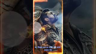 KGF Chapter 3 Hindi Official Trailer Yash Raveena Tondon Prashant Neel  2025martin [upl. by Gweneth972]