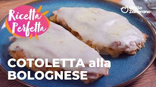 COTOLETTA alla BOLOGNESE la RICETTA ORIGINALE❤️🔥😍 [upl. by Noek]