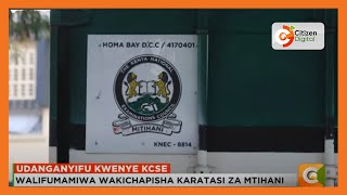 Walimu wanane wa shule ya upili ya Pala Masogo wakamatwa baada ya kufumaniwa na makaratasi ya KCSE [upl. by Rednas61]