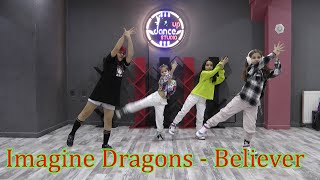 Imagine Dragons  Believer easy kid dance  zumba choreography [upl. by Phineas]