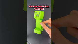 Origami Minecraft Creeper Tutorial paperminecraft shorts [upl. by Mychael265]