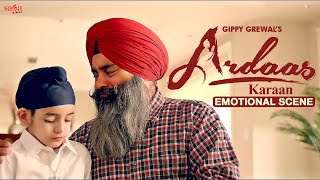 Maran To Pehla Swarg Dialogue Promo  Ardaas Karaan  New Punjabi Movie 2019  19 July [upl. by Pine]