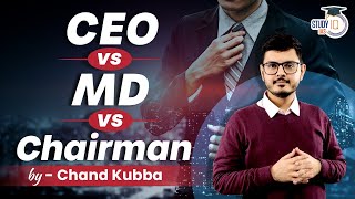 CEO vs MD vs Chairman vs Board of Directors  Corporate Governance Structure  UPSC Legal Awareness [upl. by Nomyad509]