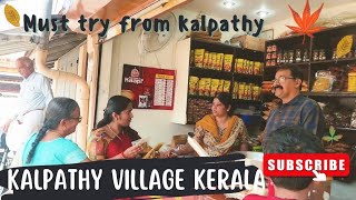 MUST TRY FOOD ITEMS IN KALPATHY VILLAGE Palakkad kerala kalpathyratholsavam kalpathy 🤩🤗🥳 [upl. by Kifar570]