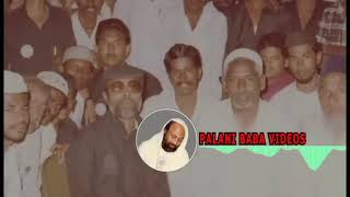 Palani Baba Speech Neyveli [upl. by Eniger154]