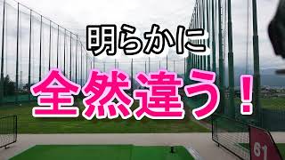 テーラーメイドステルスグローレアイアン・ヘッドスピード39m／sのシニアが打つとどうなるのか [upl. by Amaso]