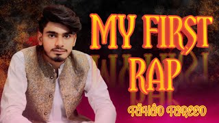 My First Rap Song  FAHAD FAREED rcr fans coming [upl. by Quintessa]