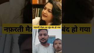 charchataksmachar trending latestnews news supriyashrinate rahulgandhi congress facts [upl. by Gastineau]