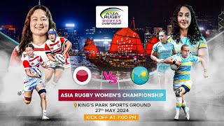 Japan v Kazakhstan Game 2 Asia Rugby Womens Championship 2024 [upl. by Piderit]