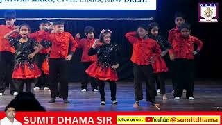 Oriental modern public school sumit dhama sir [upl. by Babcock]