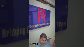 Reliance HR  office  G9 Markaz Islamabad business jobsearch office viralvideo fyp [upl. by Poore]