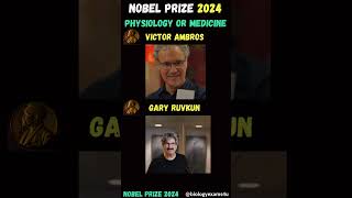 2024 Nobel Prize in Physiology or Medicine  Victor Ambros and Gary Ruvkun [upl. by Naamana]