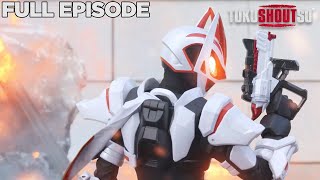 Kamen Rider Geats Episode 1  Daybreak F Inviting You To Be A Rider  Full Episode [upl. by Ennovyhc]