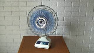 Menards Oscillating Fan [upl. by Zack]