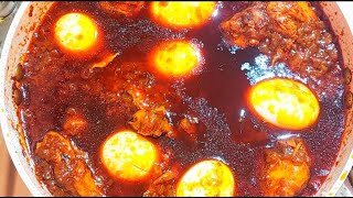 ቀላል የዶሮ ወጥ አሰራርድ  Simple doro wet recipe Ethiopian food  Enemamar  እንማማር [upl. by Persas]