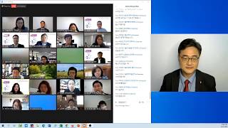 Korean HRD WebConference 2020 [upl. by Ellan]