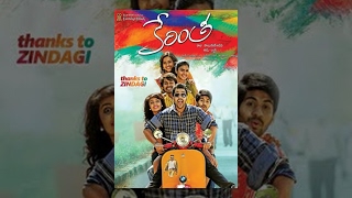 Kerintha  Telugu Full Movie 2015  English Subtitles  Sumanth Ashwin Sri Divya Tejaswi Madivada [upl. by Jedlicka]