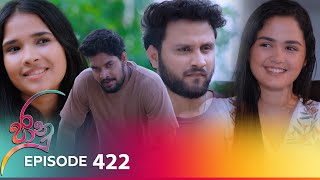 Jaanu  Episode 422  20241007  ITN [upl. by Apollo118]