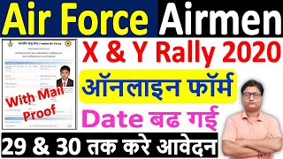 Air Force Recruitment Rally Bharti Online Form 2020 Kaise Bhare ¦¦ Air Force Rally Online Form 2020 [upl. by Ligetti]