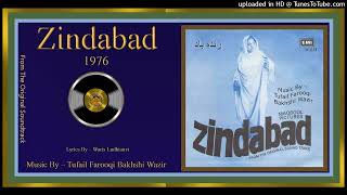 Apne Nashe De Wich  Afshan  Tufail Farooqi  Zindabad 1976  Vinyl 320K Ost [upl. by Eirbua]