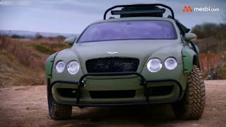 Уникальный Bentley Continental GT выставлен на продажу [upl. by Rosenblatt]