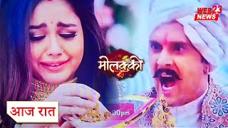 Molkki  25 December 2020  Today Episode  Must watch [upl. by Nyltiak]