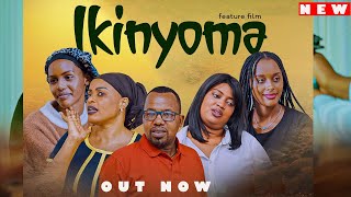 URUKUNDO RWIKINYOMA FEATURE FILM impangaseries rwandanfilm money fleury fleuryandjanet [upl. by Idelia]