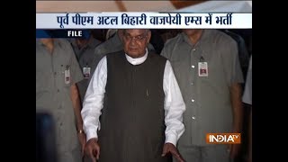 Atal Bihari Vajpayee admitted to Delhis AIIMS for routine checkup [upl. by Robbi]