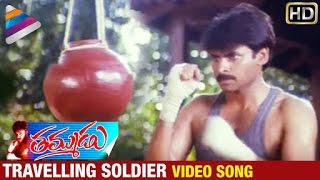 Thammudu Movieᴴᴰ Video Songs  Travelling Soldier Song  Pawan Kalyan Preeti Jhangiani [upl. by Nomal104]