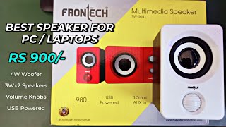 Best Budget Speaker For PC amp Laptop  Frontech SW  0041 Review  Frontech Multimedia Speaker Review [upl. by Anirdnajela]