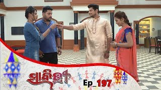 Savitri  Full Ep 197  22nd Feb 2019  Odia Serial – TarangTV [upl. by Yddeg213]