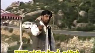 shahenshah bacha pashto tappya part 1 YouTube [upl. by Ennayrb]