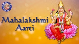 Mahalakshmi Aarti With Lyrics  Sanjeevani Bhelande  Marathi Devotional Songs [upl. by Hogarth449]